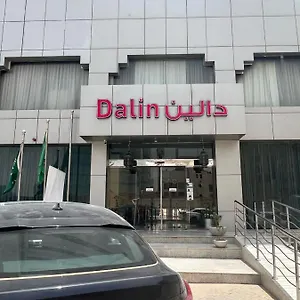 Dalin Hotel Ar Riyad