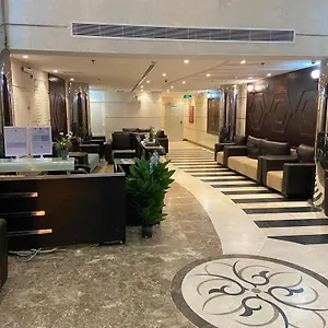 منارة الطلائع Manarat Altalayie Hotel La Mecca