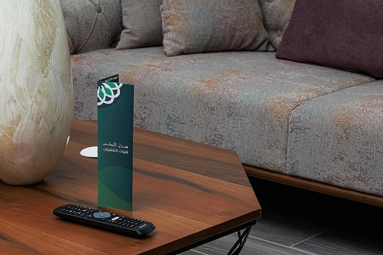 Andalus Habitat Hotel Yidda Arabia Saudí